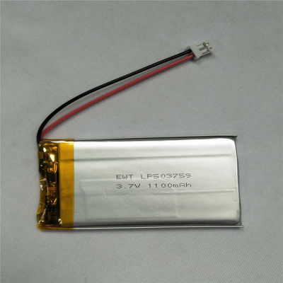 Gümüş Lityum Polimer Pil LP503759 3.7V 1100mAh PCM ile